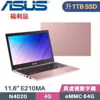 在飛比找PChome24h購物優惠-ASUS E210MA-0221PN4020 玫瑰金(Cel