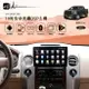 M1A【10吋安卓通用機】【福特 F150】AD-1390光纖DSP系列 Play商店 Carplay｜BuBu車用品