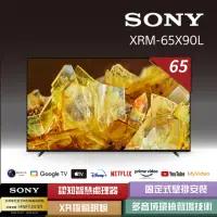 在飛比找momo購物網優惠-【SONY 索尼】BRAVIA 65型 4K HDR Ful