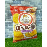 在飛比找蝦皮購物優惠-龜田 婆婆米果 蜂蜜味/原味