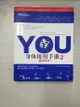 【書寶二手書T4／醫療_KWZ】YOU : 身體使用手冊. 2. , 腰部管理_簡體_邁克爾.羅伊森(Michael F. Roizen),邁哈邁特.奧茲(Mehmet C. Oz)著; 兆彬,呂方譯