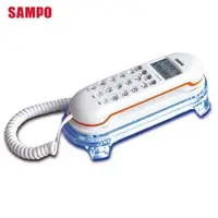 在飛比找ETMall東森購物網優惠-SAMPO聲寶來電壁掛有線電話HT-B907WL