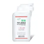 【小麥購物】醫強 75% 酒精液 1000ML/有壓頭(酒精清潔液 酒精 酒精溶液)