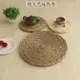 手工編織日式餐墊防燙隔熱天然木質圓形設計多種尺寸適用於茶几餐桌廚房 (5.9折)