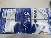 DAIWA J BRAID X4 DARK GREEN 20LB 150 YARDS PACK OF 6 *NEW*(30906-B2-OA)