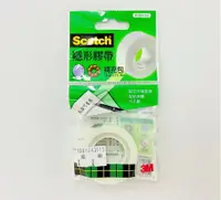 在飛比找樂天市場購物網優惠-3M™ Scotch® 12mm×11.4m 透明袋 隱形膠