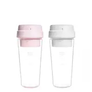 Juistar Portable Juice Blender Baby food Blender Juicer White and Pink Twin Pack