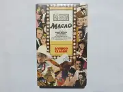 Betamax Tape Sealed NEW Macao Mitchum Russell Bendix VERY RARE O1