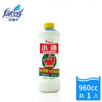 在飛比找松果購物優惠-潔霜《小通》馬桶專用疏通劑960cc (8.6折)