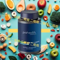 在飛比找蝦皮購物優惠-ProHealth NMN Pro 500 / Pro 10