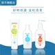 澳洲珂然【嬰兒全能修護霜75g+嬰兒潤膚油100ml(2024.11）+嬰兒舒敏潤膚霜200ml】