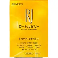 在飛比找蝦皮購物優惠-RJ（Royal Jelly）<Granules>（n）1.