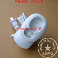 在飛比找露天拍賣優惠-松下牙刷充電器 RE8-52 EW-DL12 DL22 DL