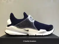 在飛比找Yahoo!奇摩拍賣優惠-現貨 - Nike x Fragment Sock Dart