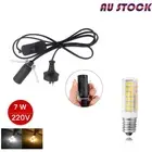 Salt Lamps Power Cord Cable E14 LED Corn Bulb Dimmer ON/OFF Button Switch Lights