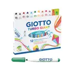 【義大利GIOTTO】超好洗粗細雙效彩色筆(12色)