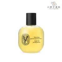 在飛比找蝦皮商城優惠-diptyque 茉莉花絲緞潤澤油 100ml 小婷子美妝