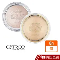 在飛比找蝦皮商城優惠-Catrice 卡翠絲 礦物光綻/大理石炫彩 打亮餅 蝦皮直