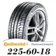 【Continental 馬牌】PremiumContact 6 225-60-18（PC6）