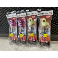 在飛比找蝦皮購物優惠-💢桃園東區釣具【DAIWA 快適船 TENYA 天亞魚頭 雙