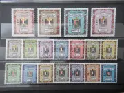 LIBIA LIBYA 1972 SERIE COMPLETA N. 359-376 NUOVA ** MNH CAT. € 45,00 (BA)