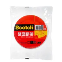 在飛比找PChome24h購物優惠-3M 668 雙面棉紙膠帶 18mm x15YD