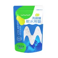 在飛比找蝦皮商城優惠-台鹽生技 洗碗機軟水用鹽(1kg/包)