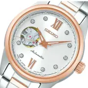 New Seiko Automatic Watch Silver Rose Gold