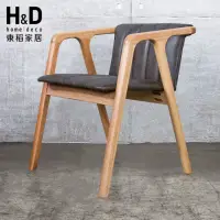 在飛比找momo購物網優惠-【H&D 東稻家居】CF2004Y 原木色實木餐椅(扶手椅 