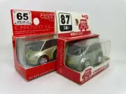 CHORO Q MITSUBISHI I-MIEV , SPACEWAGON REDBOX 65-87 2 CARS SET TOMY TAKARA