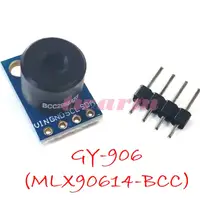 在飛比找蝦皮購物優惠-GY-906 (MLX90614-BCC) ARDUINO 