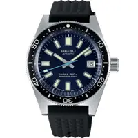 在飛比找ETMall東森購物網優惠-SEIKO 精工 Prospex 55週年限量款 200米潛