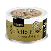 在飛比找大樹健康購物網優惠-【Seeds 聖萊西】惜時 HelloFresh好鮮清蒸貓罐