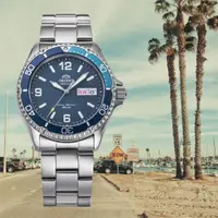 在飛比找PChome24h購物優惠-ORIENT 東方錶 200米復古潛水機械手錶-41.8mm