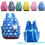 CARTOON BACKPACK KIDS SCHOOL BAGS GIRLS BAG 1 ~ 6 YEARS OLD