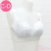 在飛比找momo購物網優惠-【Daima 黛瑪】無鋼圈 無痕C-D 輕盈3D立體舒適內衣