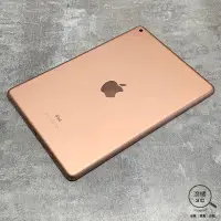 在飛比找蝦皮購物優惠-『澄橘』IPAD 6 128G 128GB WIFI 金 二