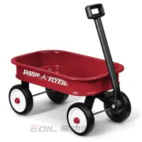 在飛比找蝦皮購物優惠-【易生活】RADIO FLYER Toy Wagon 美國 