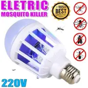Electric Mosquito Killer Lamp Insect Catcher Fly Trap Electric Bug Zapper Bulb