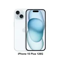 在飛比找PChome精選優惠-Apple iPhone 15 Plus (128G)