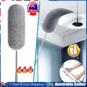 Feather Duster Extendable Handle 250cm Long Telescopic Duster Magic Static BruTO