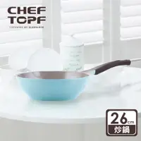 在飛比找PChome24h購物優惠-韓國 Chef Topf 玫瑰薔薇系列不沾炒鍋 26 公分