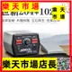 204牙機雕刻機小型電動玉石翡翠牙科打磨機玉雕木雕核雕工具