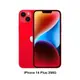 Apple iPhone 14 Plus (256G)-紅色(MQ573TA/A)