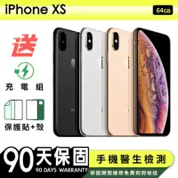 在飛比找Yahoo奇摩購物中心優惠-【Apple 蘋果】福利品 iPhone XS 64G 5.