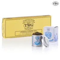 在飛比找momo購物網優惠-【TWG Tea】純棉茶包迷你茶罐雙享禮物組(盛夏緋紅 15