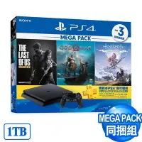 在飛比找Yahoo奇摩拍賣-7-11運費0元優惠優惠-SONY PS4 SLIM 新版主機 CUH-2218 1T