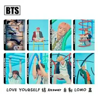 在飛比找蝦皮購物優惠-BTS 防彈少年團 Love Your Self 結 Ans