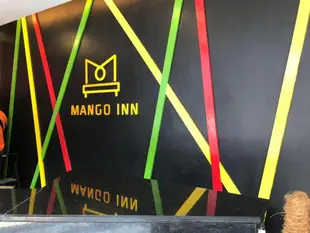 芒果旅館Mango Inn