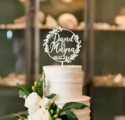 White Wedding Cake Topper Mr and Mrs Custom Name Bride Groom Boho Style Party